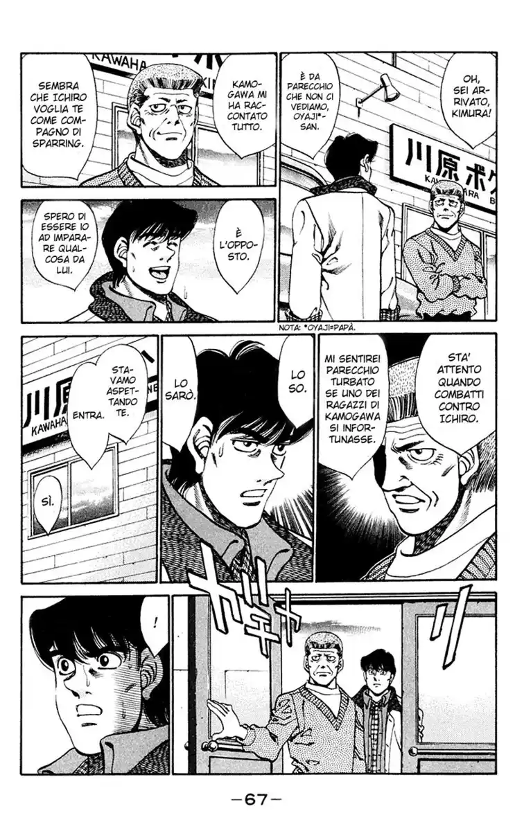 Hajime no Ippo Capitolo 272 page 6