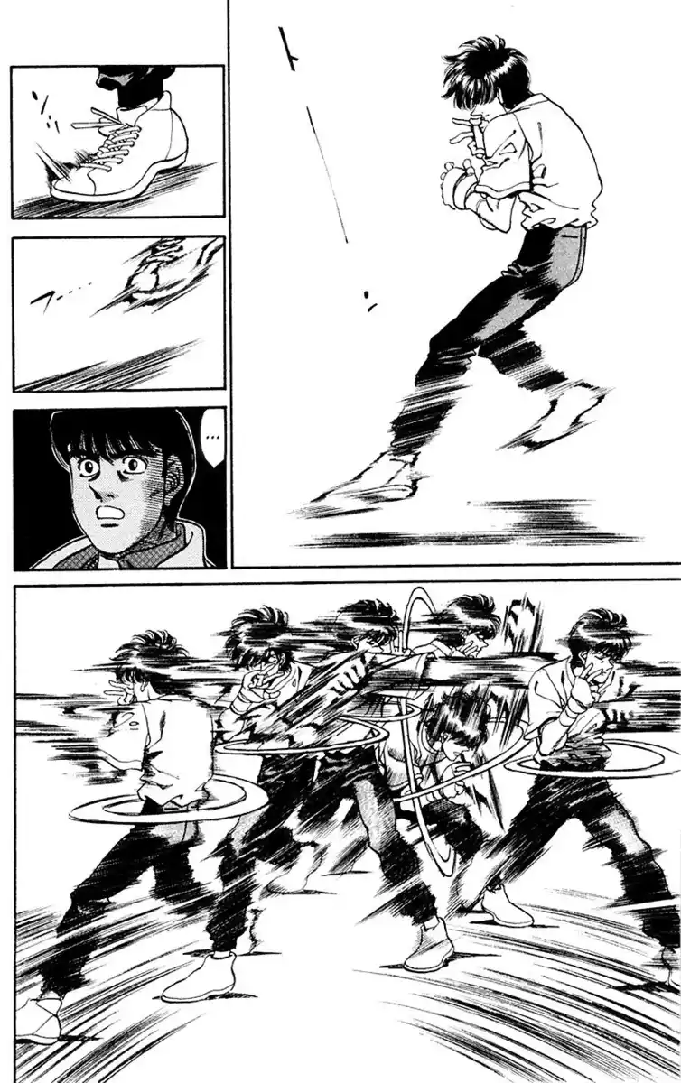 Hajime no Ippo Capitolo 272 page 7