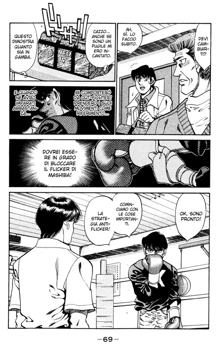 Hajime no Ippo Capitolo 272 page 8