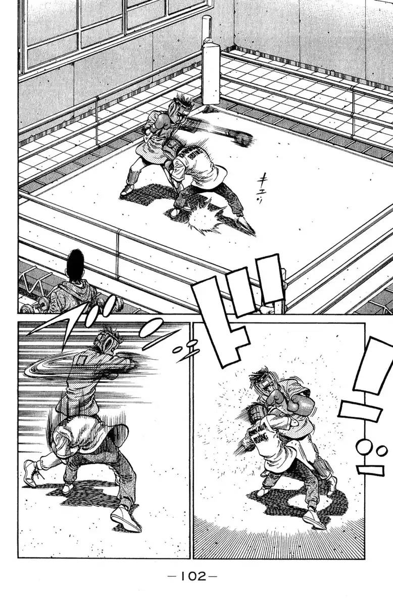 Hajime no Ippo Capitolo 1017 page 12