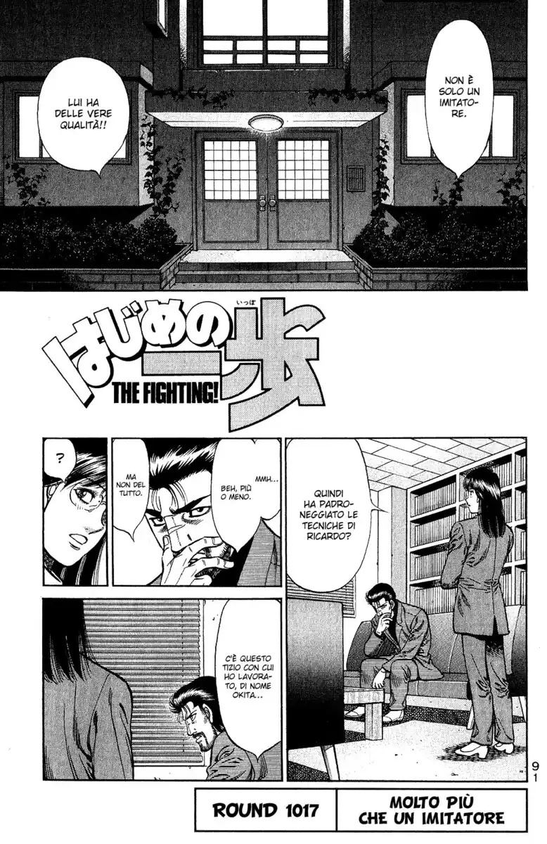 Hajime no Ippo Capitolo 1017 page 2