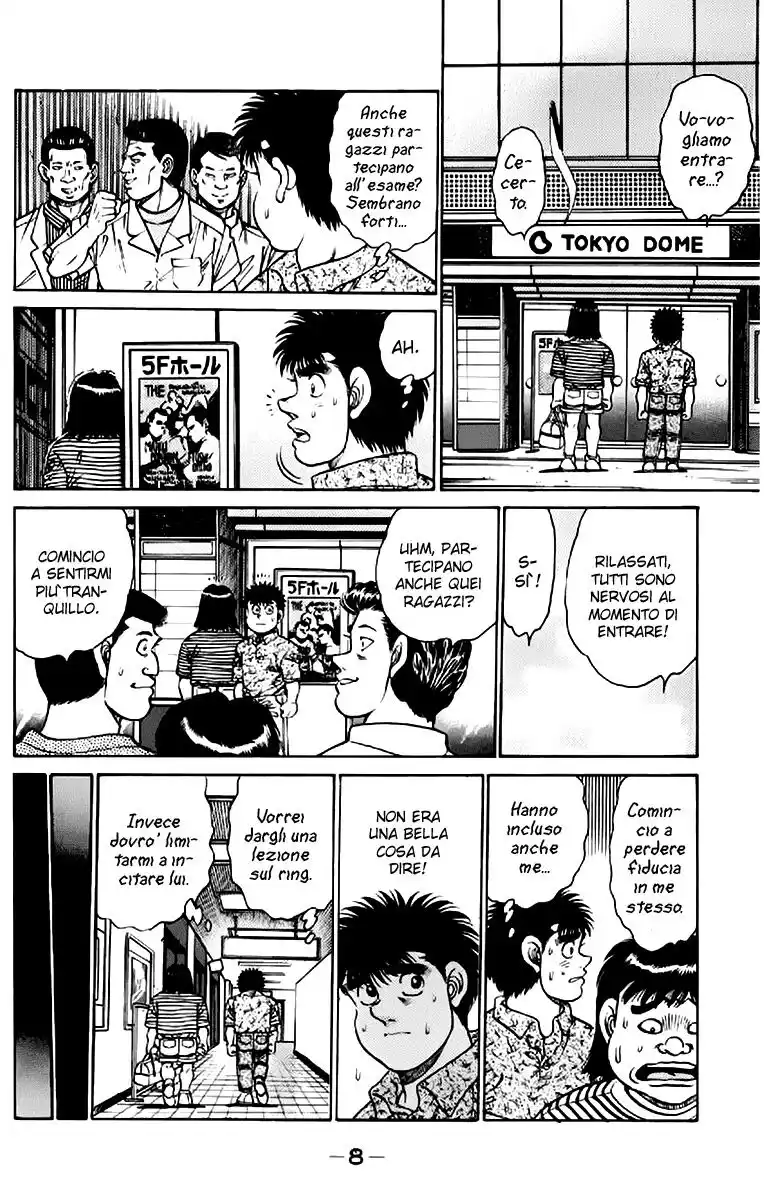 Hajime no Ippo Capitolo 133 page 11