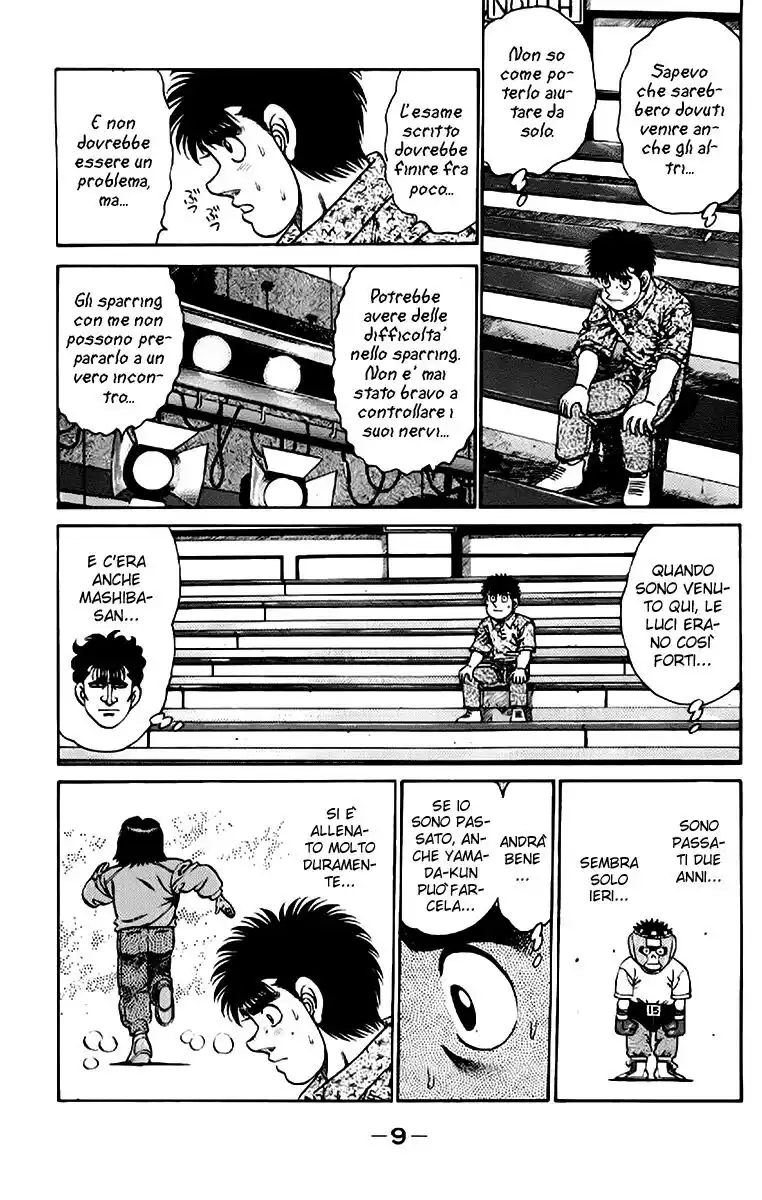 Hajime no Ippo Capitolo 133 page 12