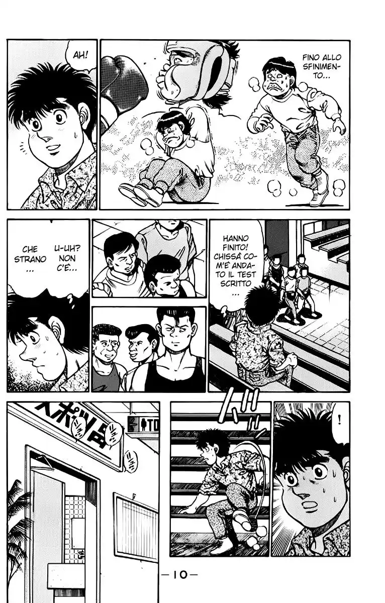 Hajime no Ippo Capitolo 133 page 13