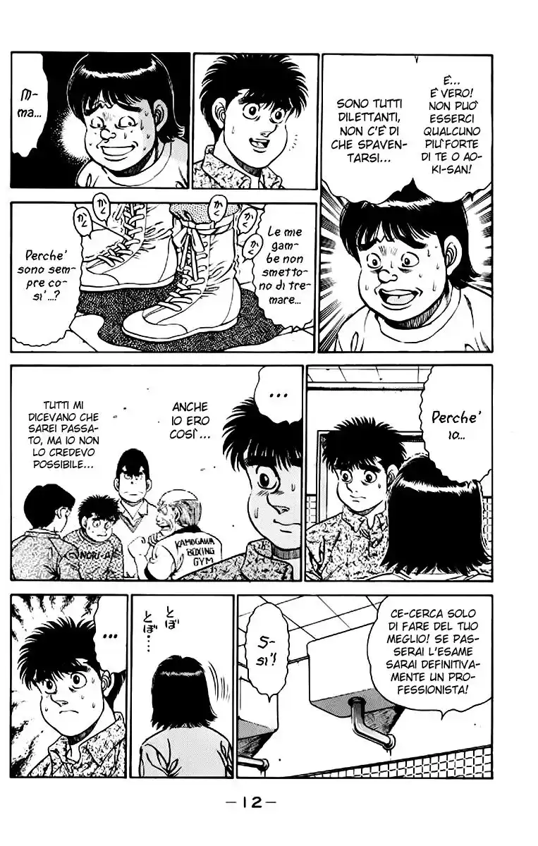 Hajime no Ippo Capitolo 133 page 15