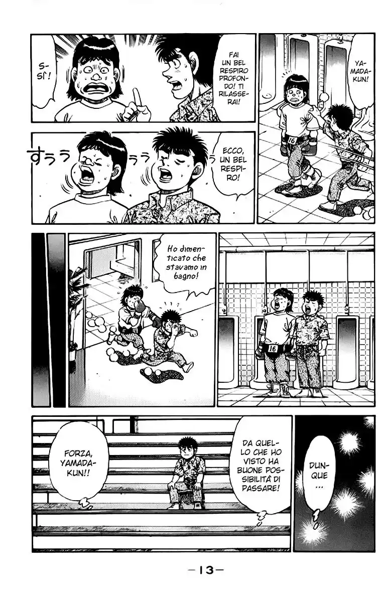 Hajime no Ippo Capitolo 133 page 16