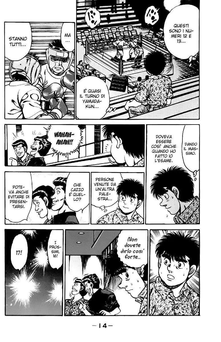 Hajime no Ippo Capitolo 133 page 17