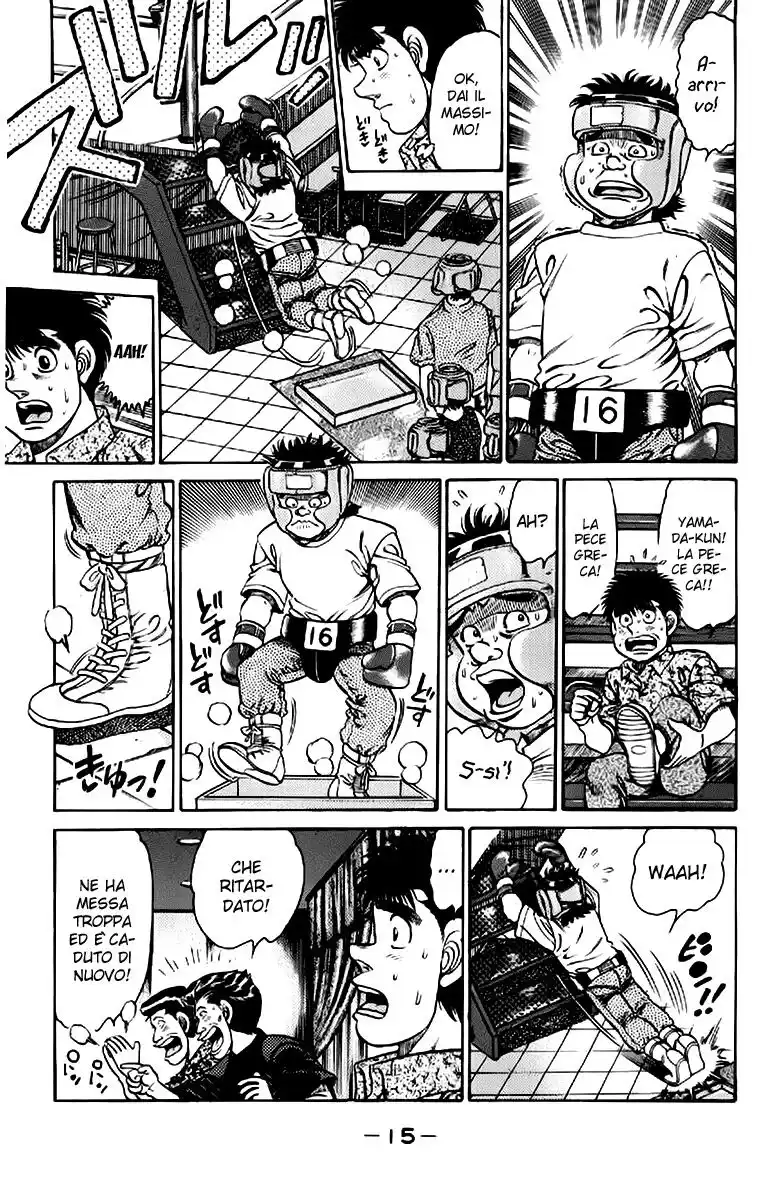 Hajime no Ippo Capitolo 133 page 18