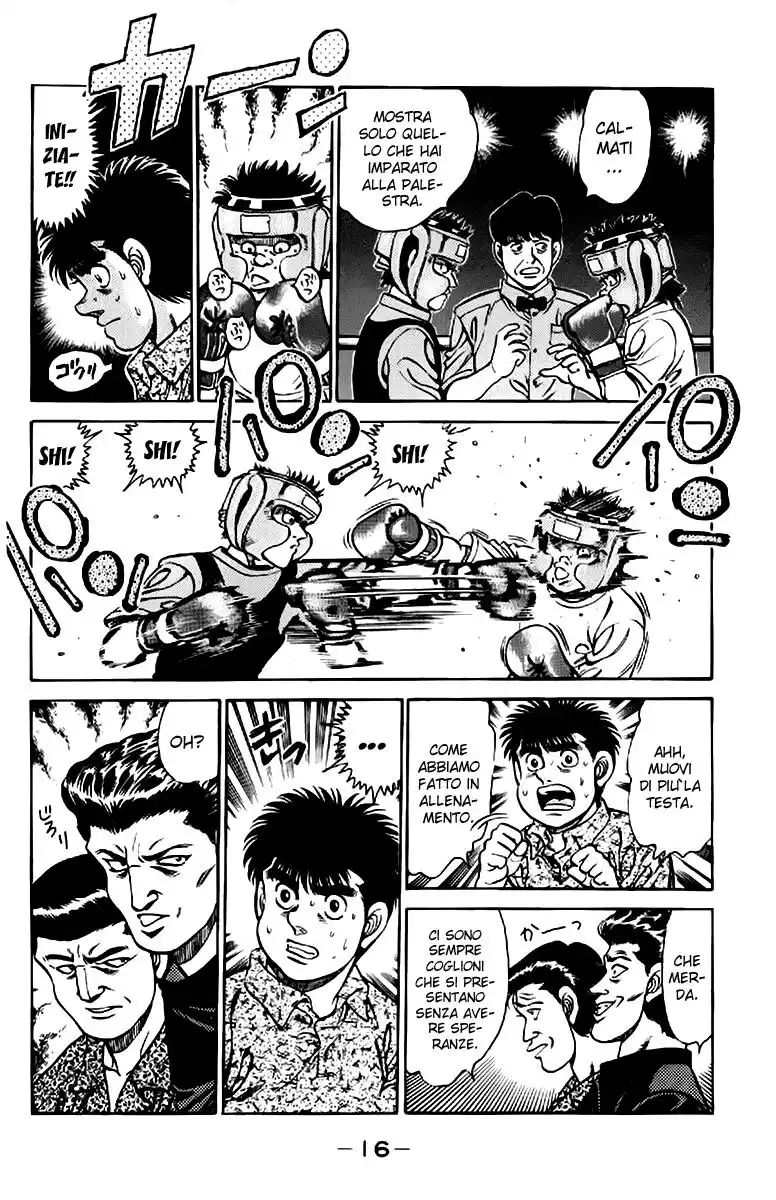 Hajime no Ippo Capitolo 133 page 19