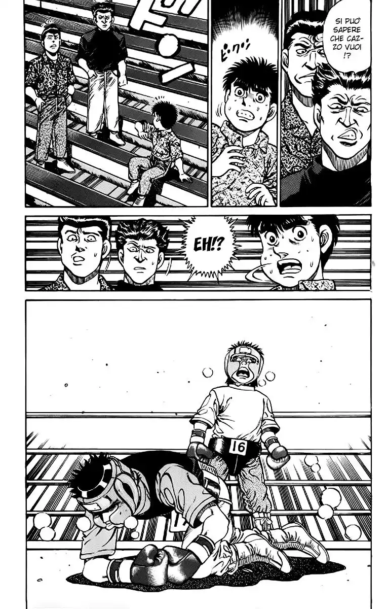 Hajime no Ippo Capitolo 133 page 22