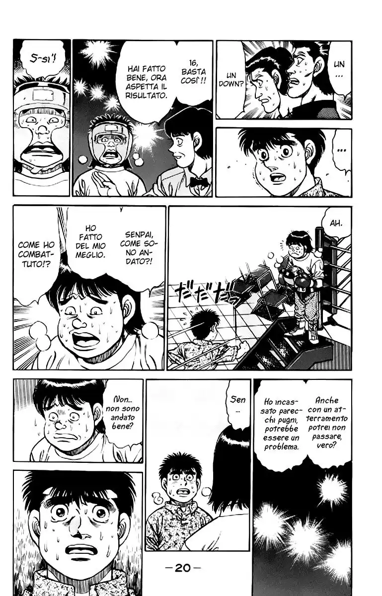 Hajime no Ippo Capitolo 133 page 23