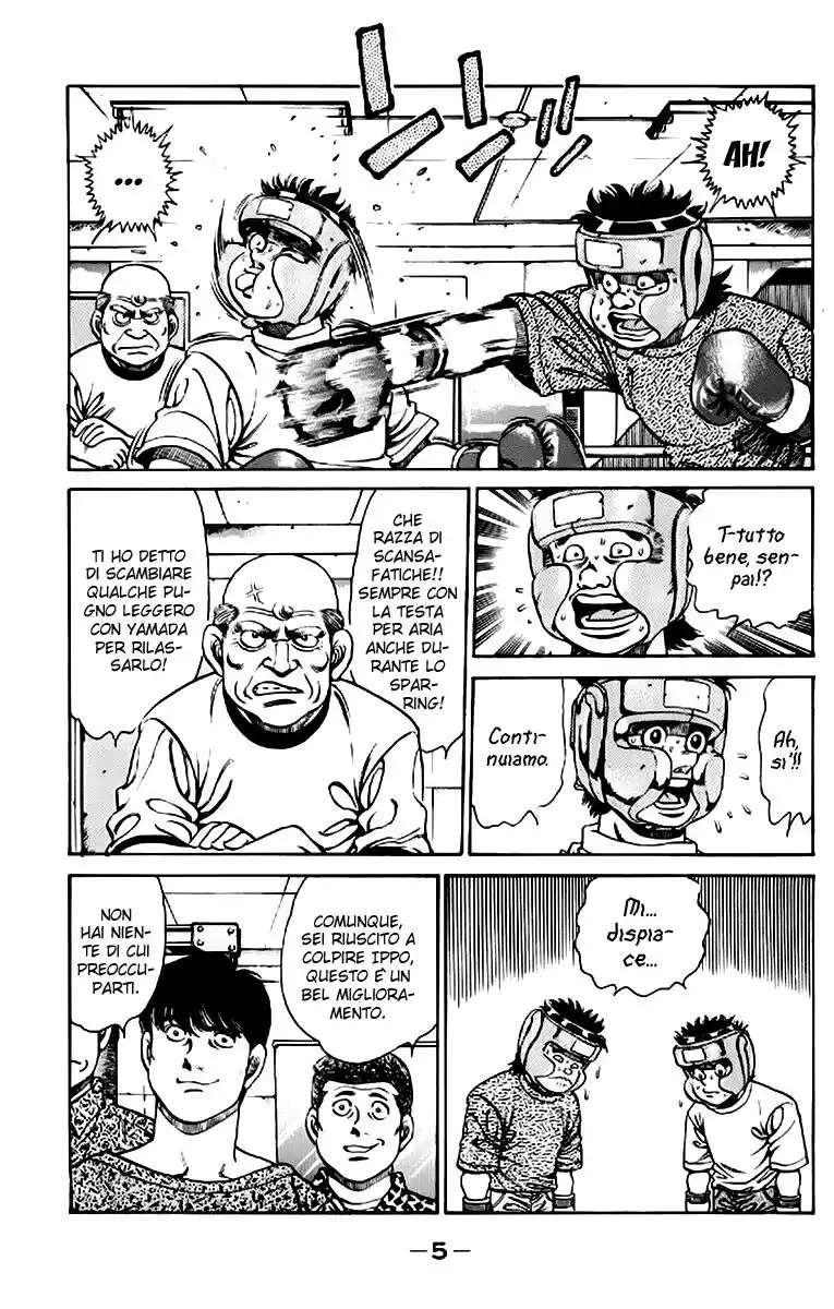 Hajime no Ippo Capitolo 133 page 8