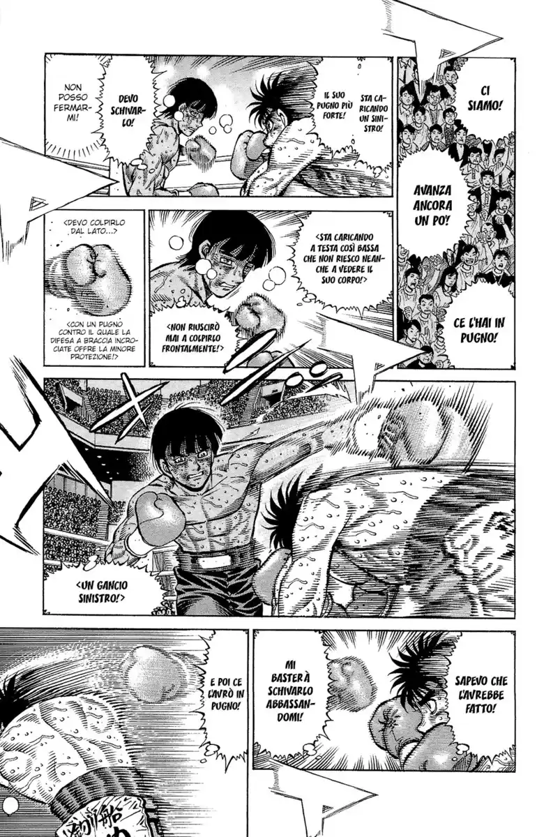 Hajime no Ippo Capitolo 1195 page 11