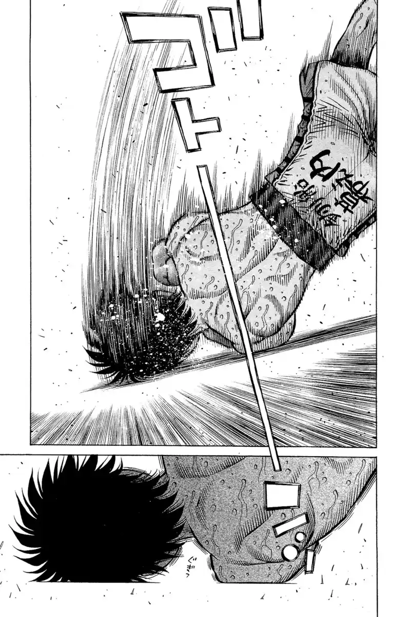 Hajime no Ippo Capitolo 1195 page 13