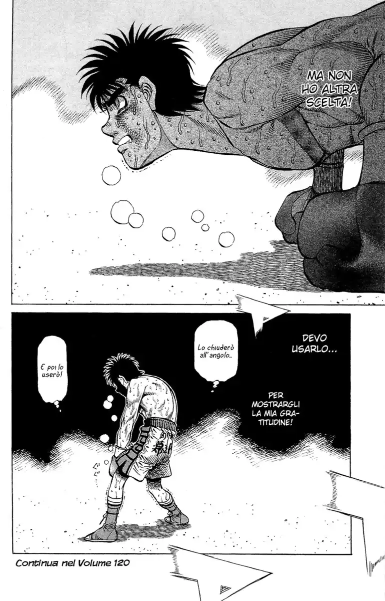 Hajime no Ippo Capitolo 1195 page 18