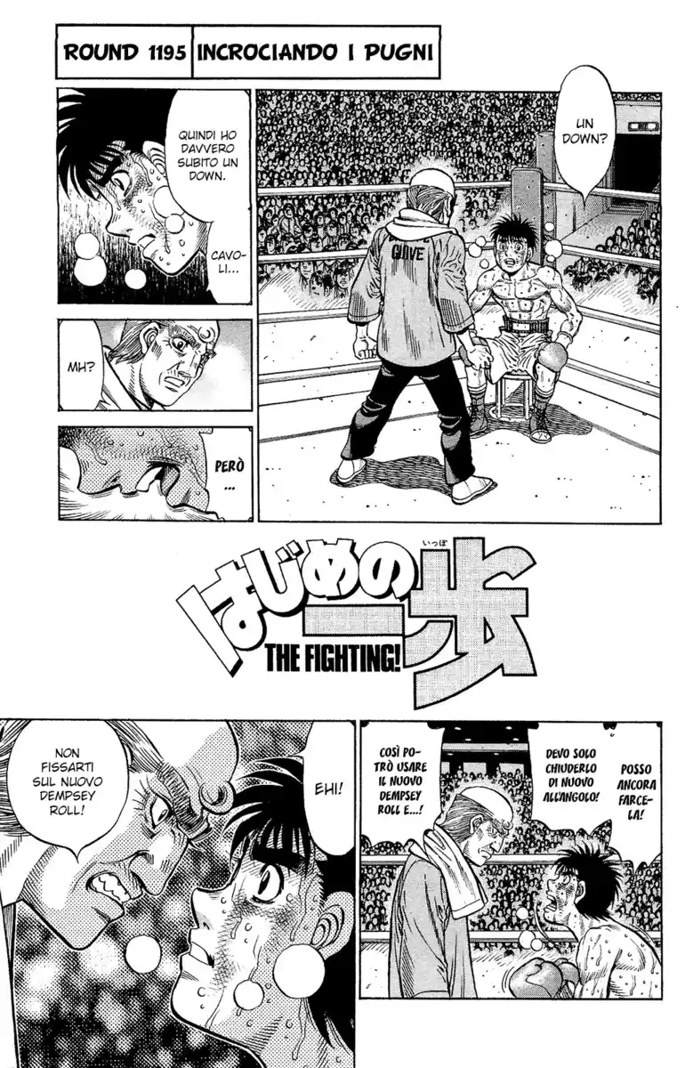 Hajime no Ippo Capitolo 1195 page 2