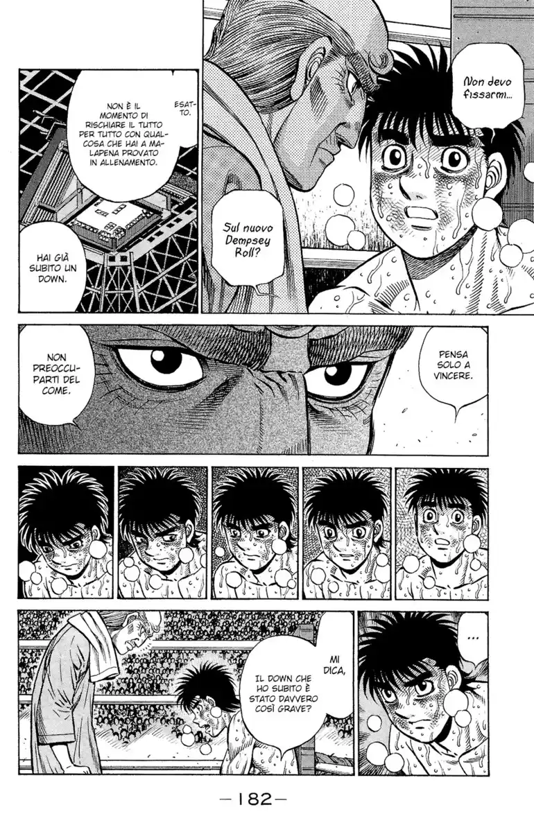 Hajime no Ippo Capitolo 1195 page 3