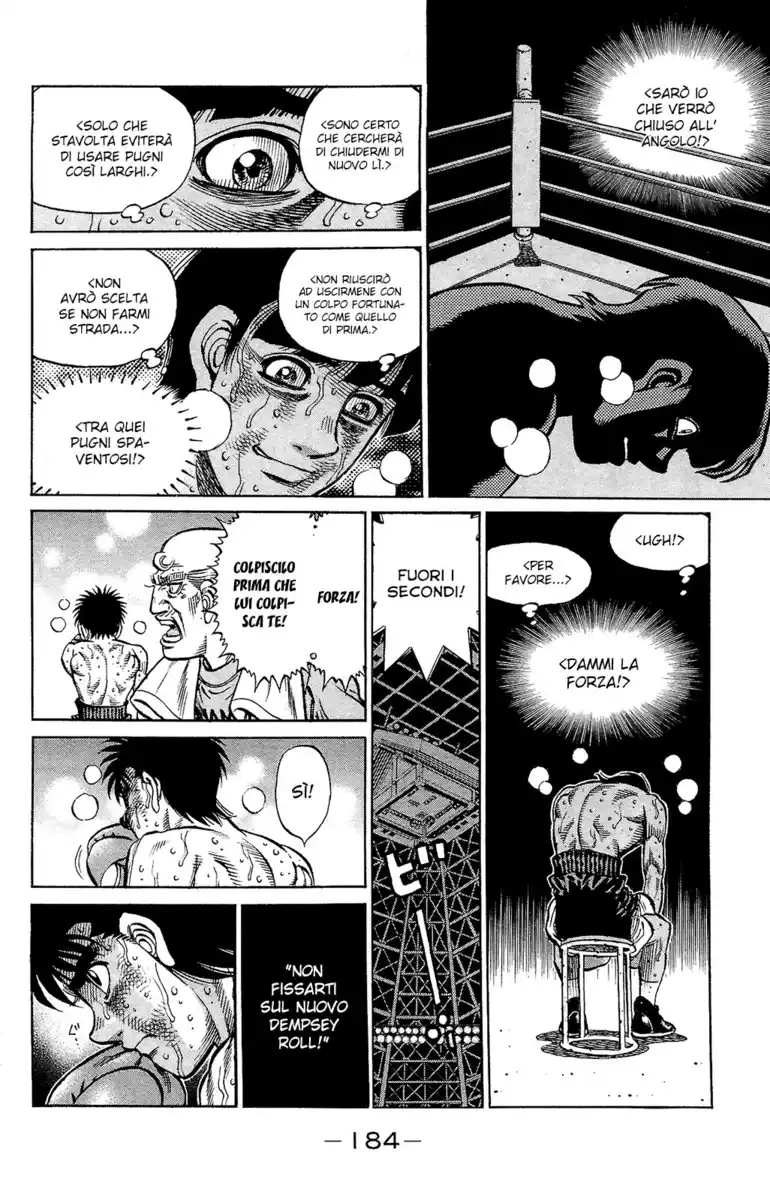 Hajime no Ippo Capitolo 1195 page 5