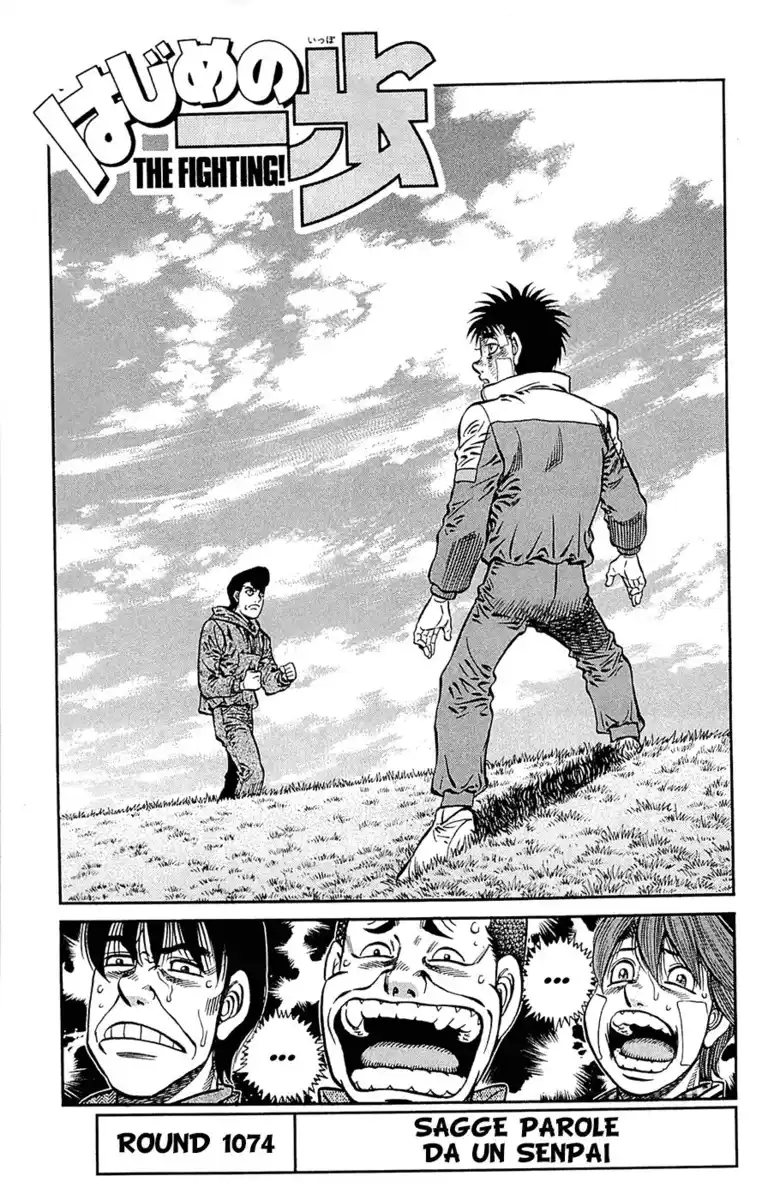 Hajime no Ippo Capitolo 1074 page 2