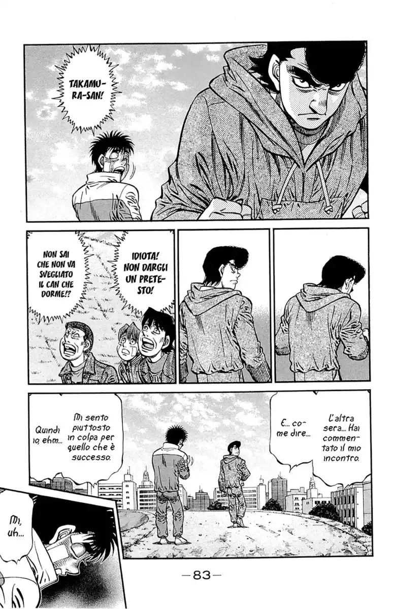 Hajime no Ippo Capitolo 1074 page 5