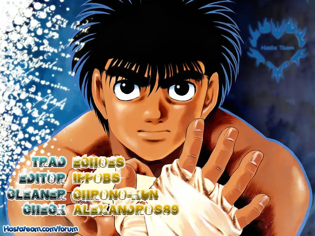 Hajime no Ippo Capitolo 709 page 1