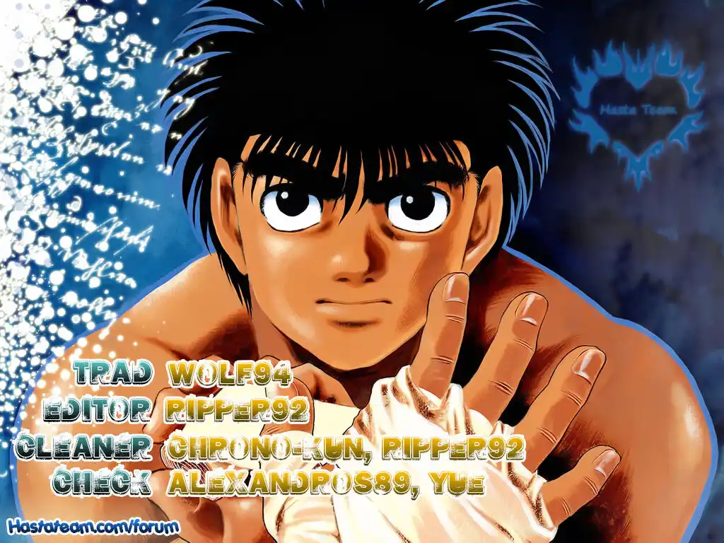 Hajime no Ippo Capitolo 1212 page 1