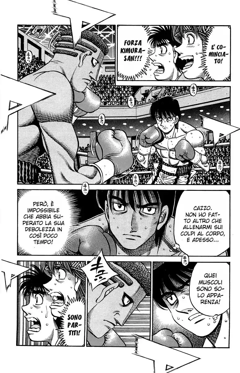 Hajime no Ippo Capitolo 668 page 14