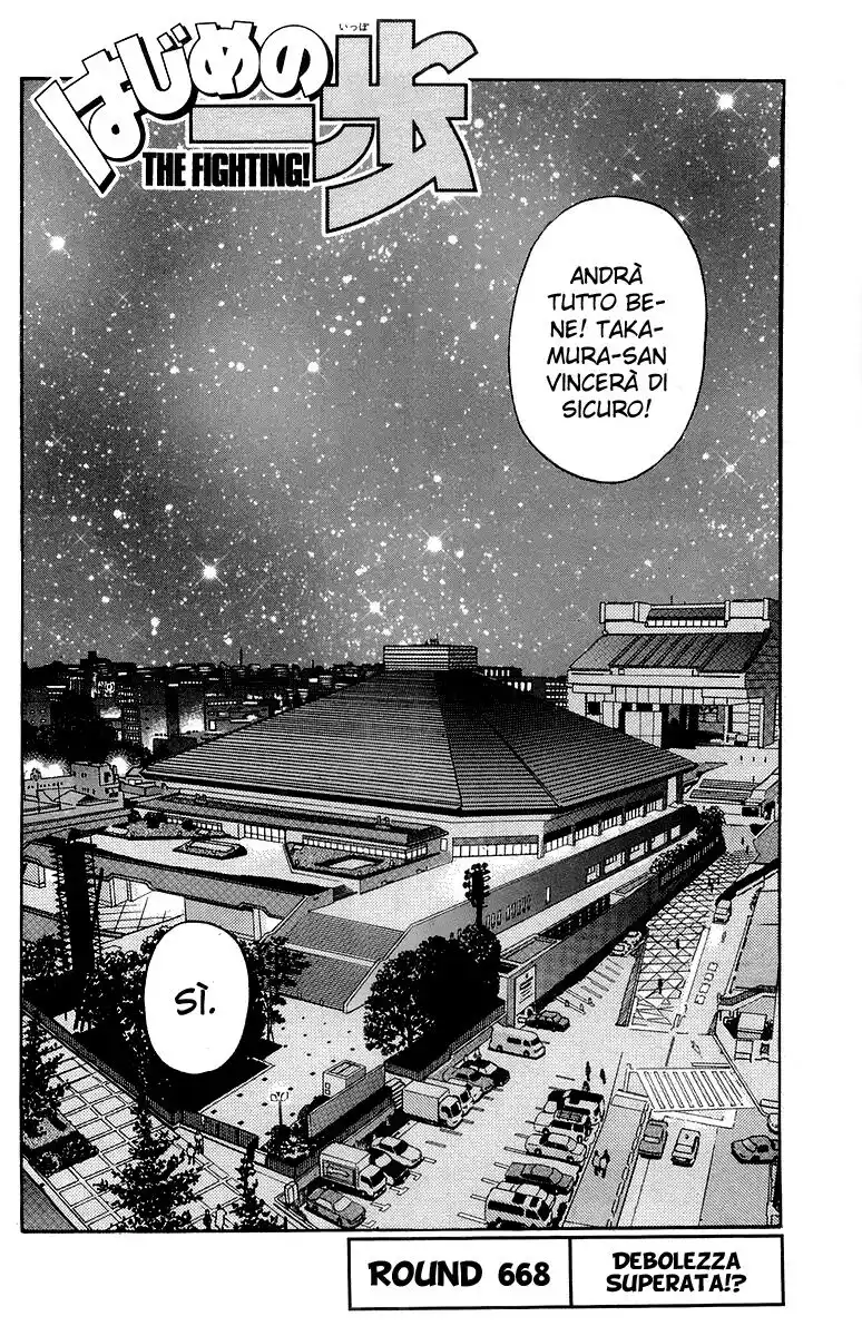 Hajime no Ippo Capitolo 668 page 3