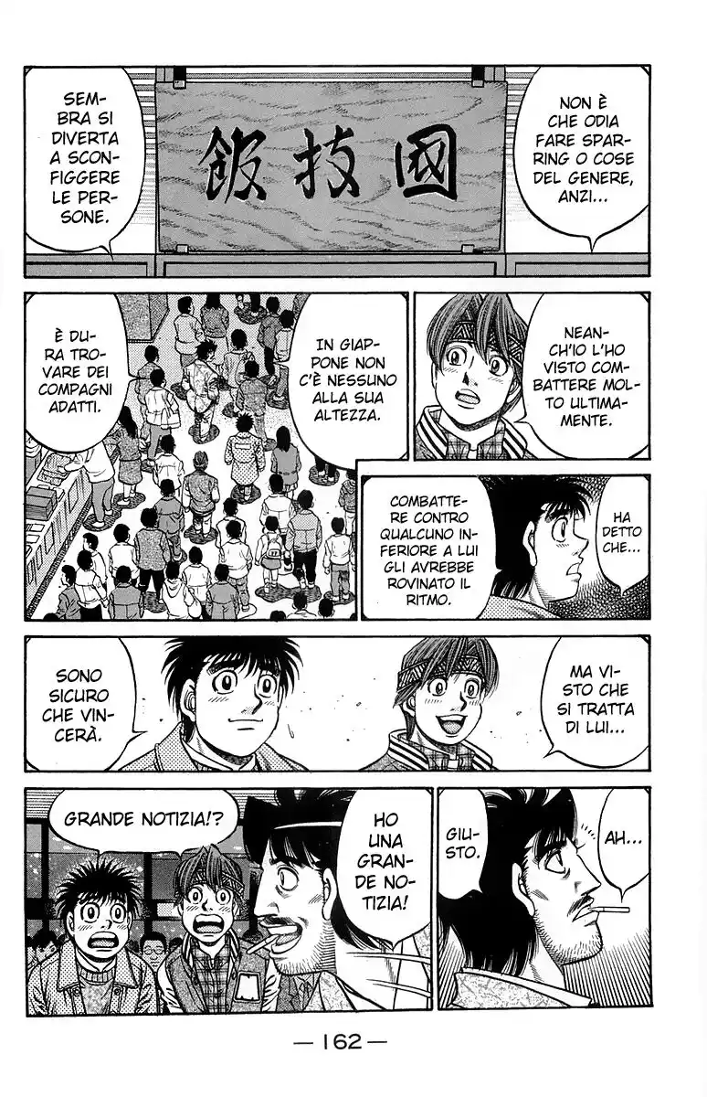 Hajime no Ippo Capitolo 668 page 5