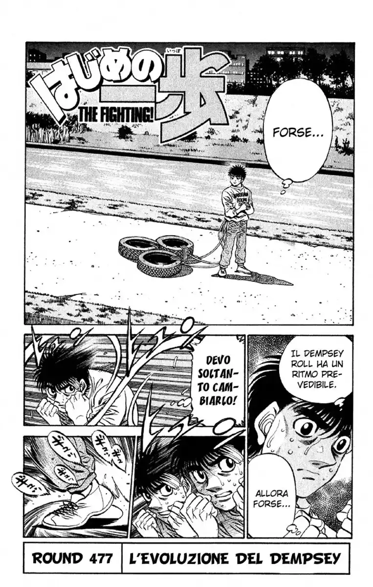 Hajime no Ippo Capitolo 477 page 2