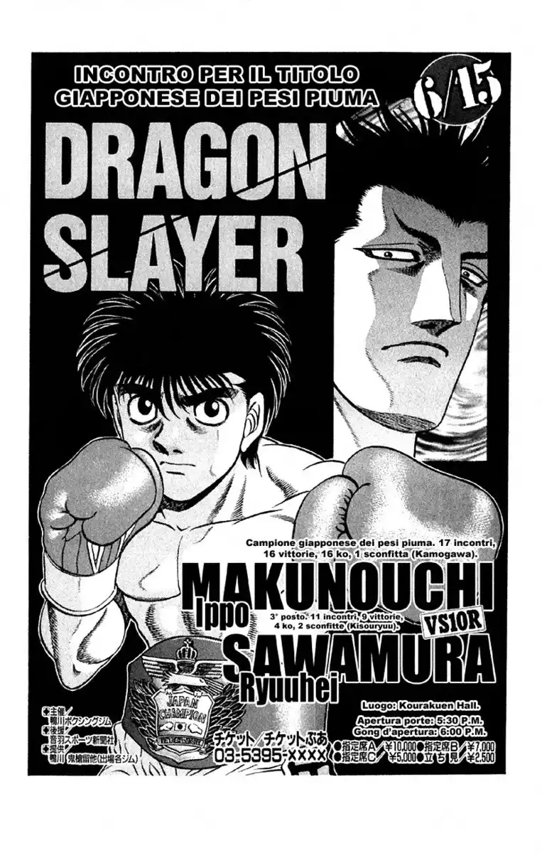 Hajime no Ippo Capitolo 477 page 7