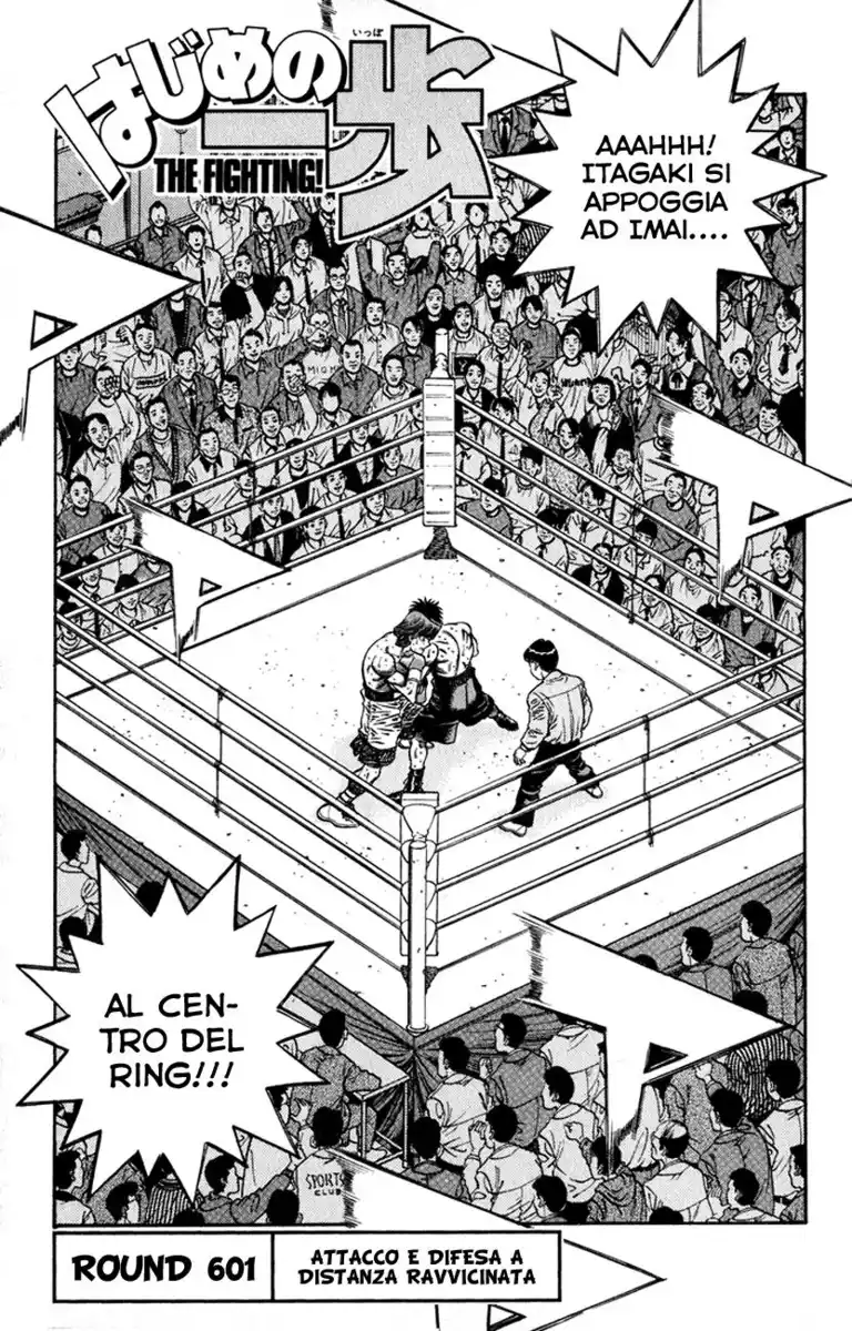 Hajime no Ippo Capitolo 601 page 2