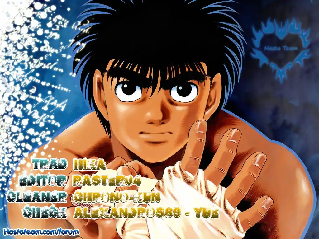 Hajime no Ippo Capitolo 966 page 1