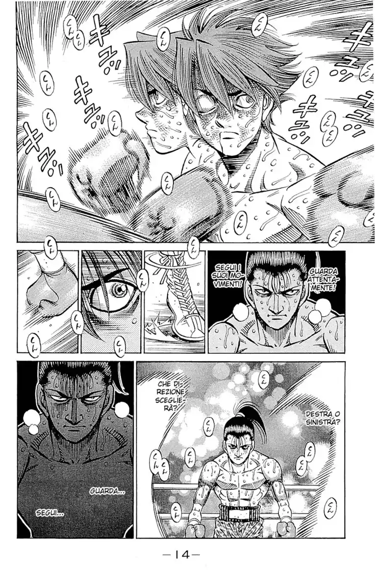 Hajime no Ippo Capitolo 966 page 17