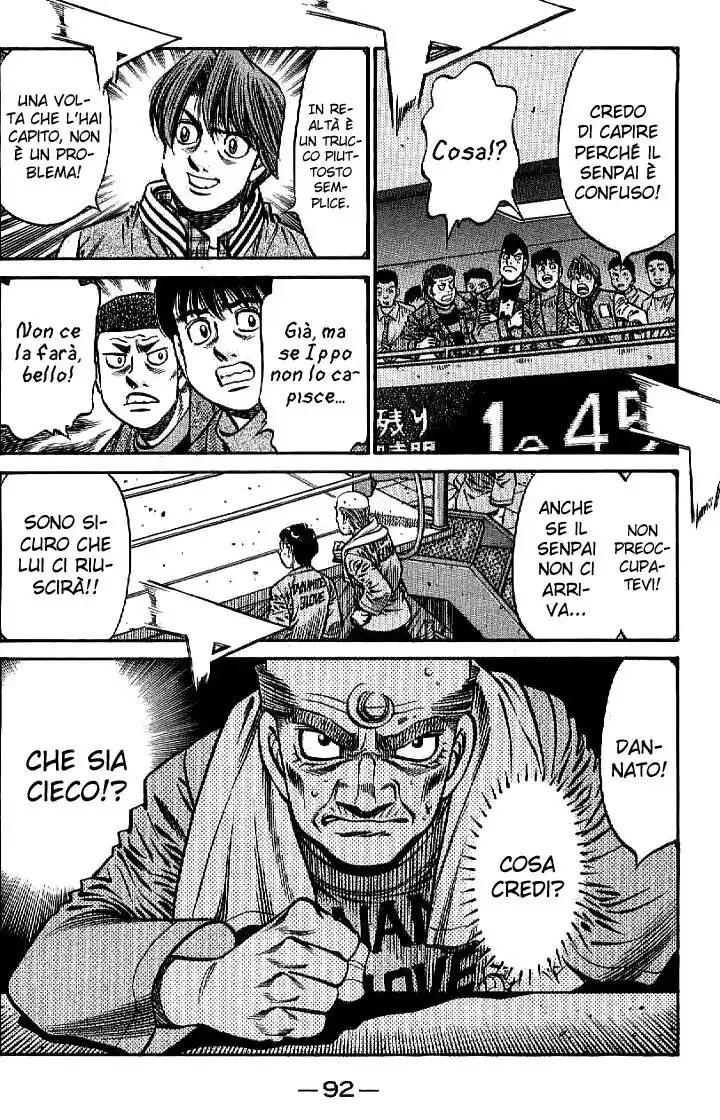 Hajime no Ippo Capitolo 772 page 19