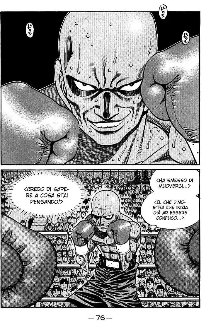 Hajime no Ippo Capitolo 772 page 3