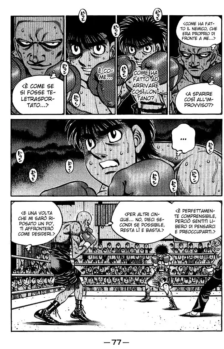 Hajime no Ippo Capitolo 772 page 4