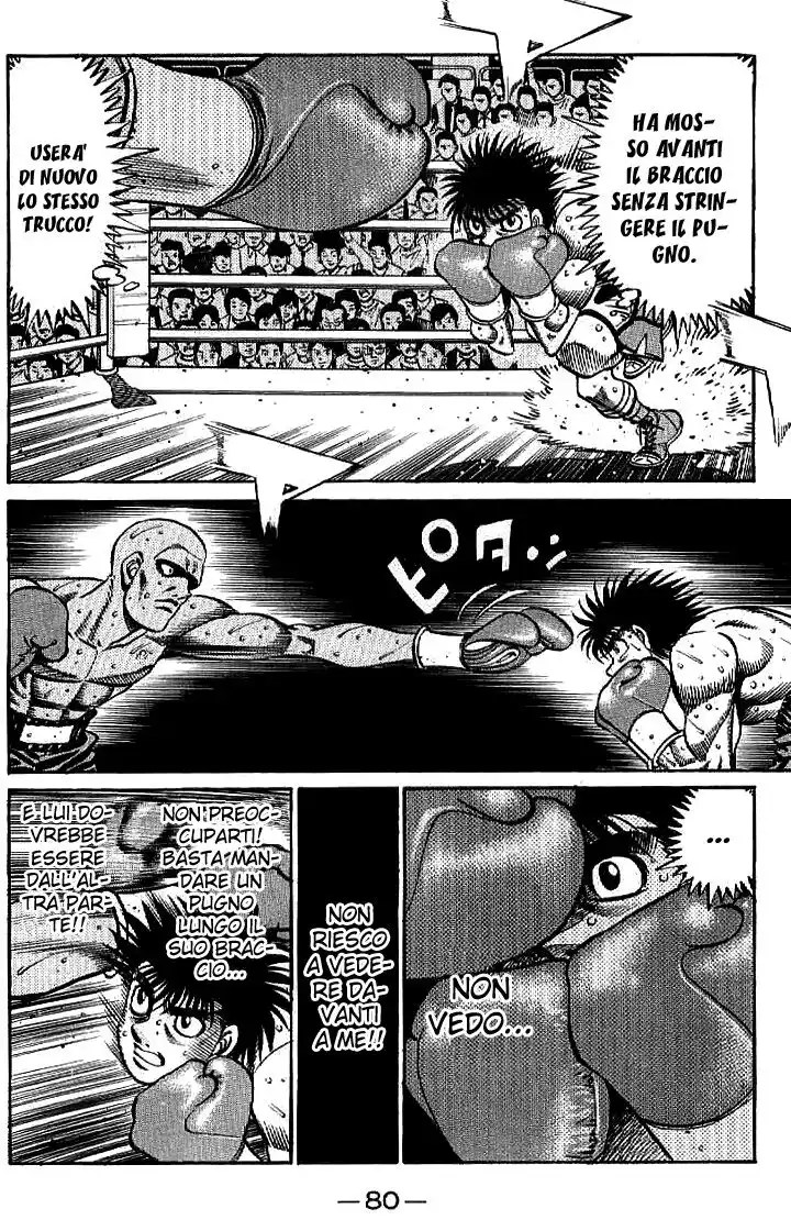 Hajime no Ippo Capitolo 772 page 7