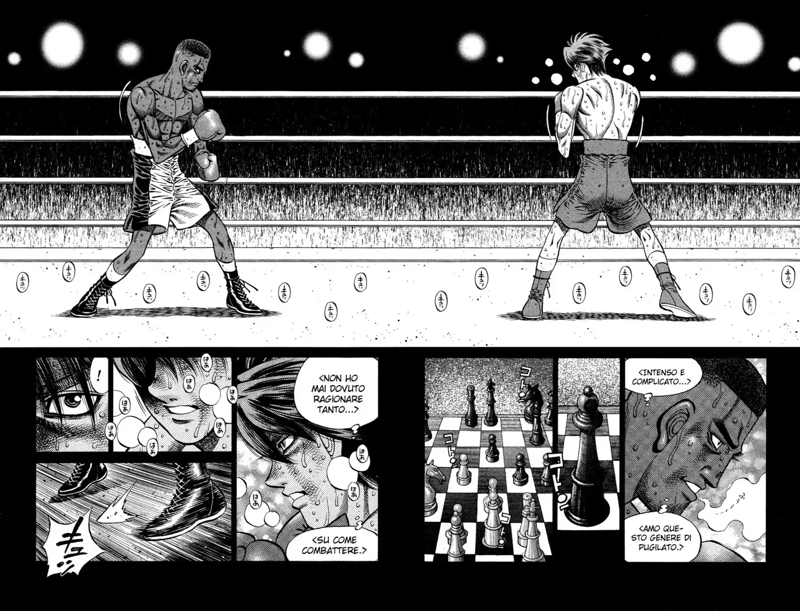 Hajime no Ippo Capitolo 997 page 7