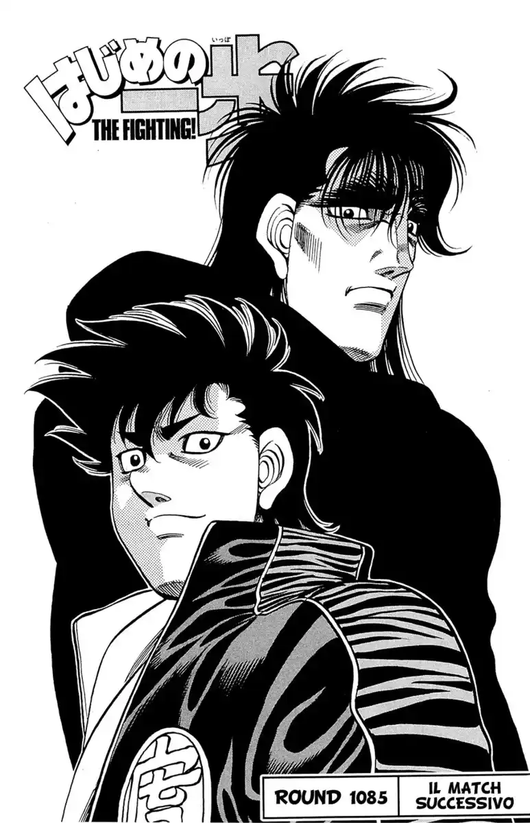 Hajime no Ippo Capitolo 1085 page 2