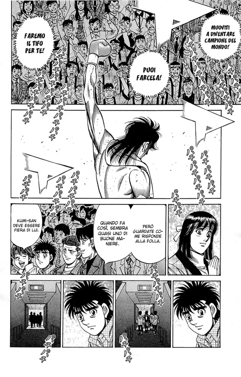 Hajime no Ippo Capitolo 1085 page 4