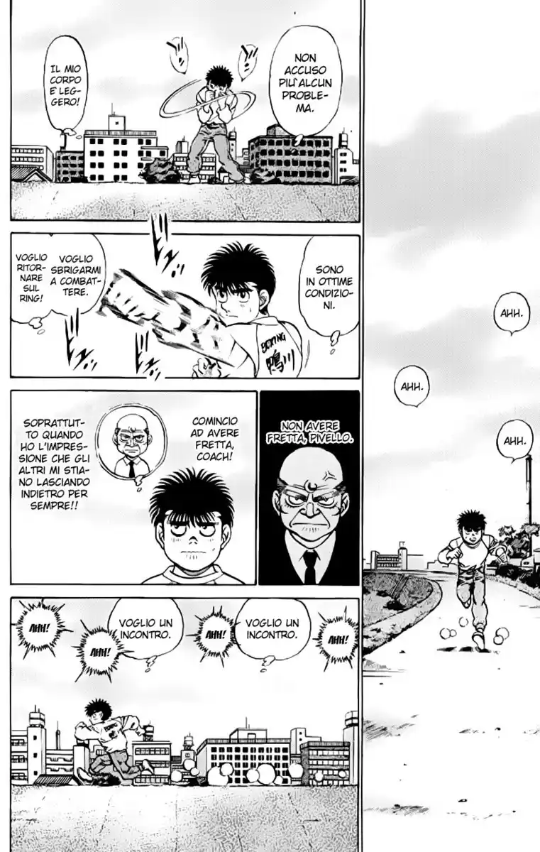 Hajime no Ippo Capitolo 206 page 16