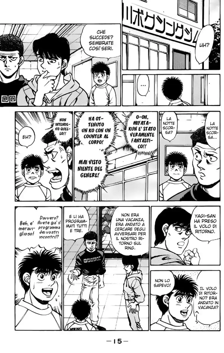 Hajime no Ippo Capitolo 206 page 17