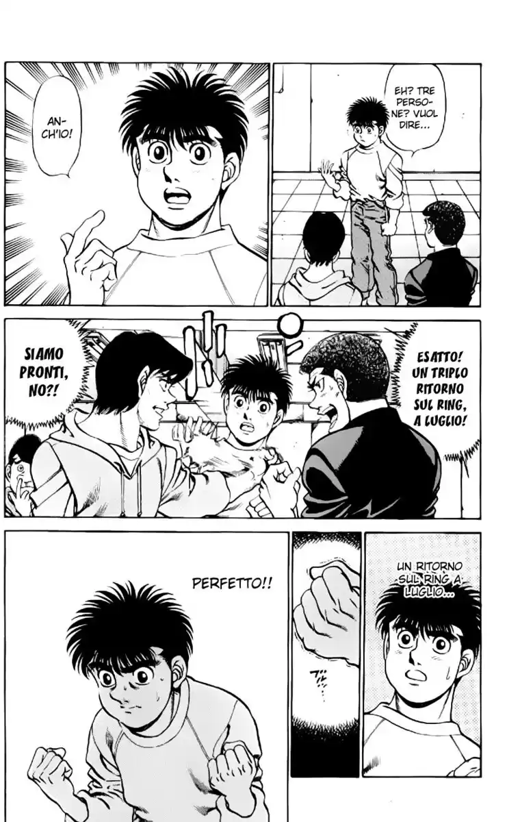 Hajime no Ippo Capitolo 206 page 18