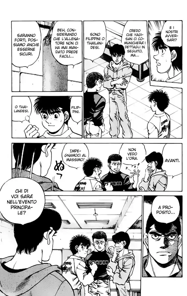 Hajime no Ippo Capitolo 206 page 19