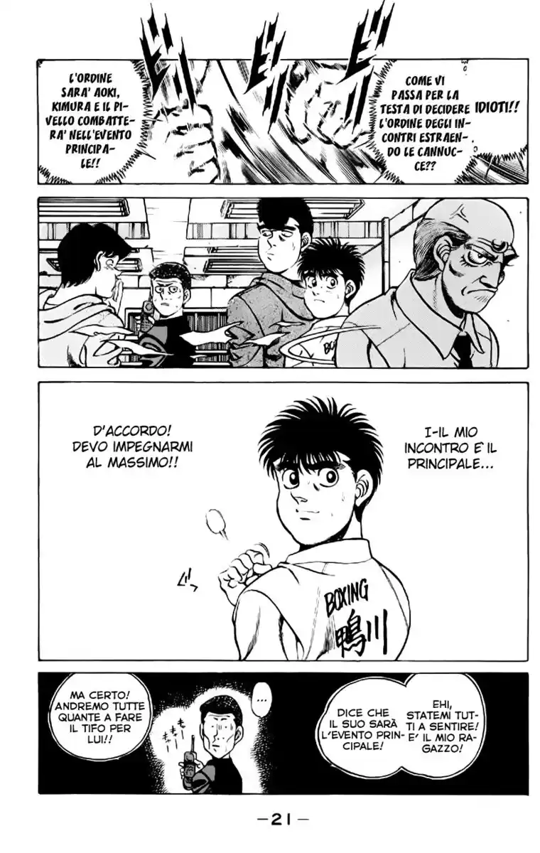 Hajime no Ippo Capitolo 206 page 23