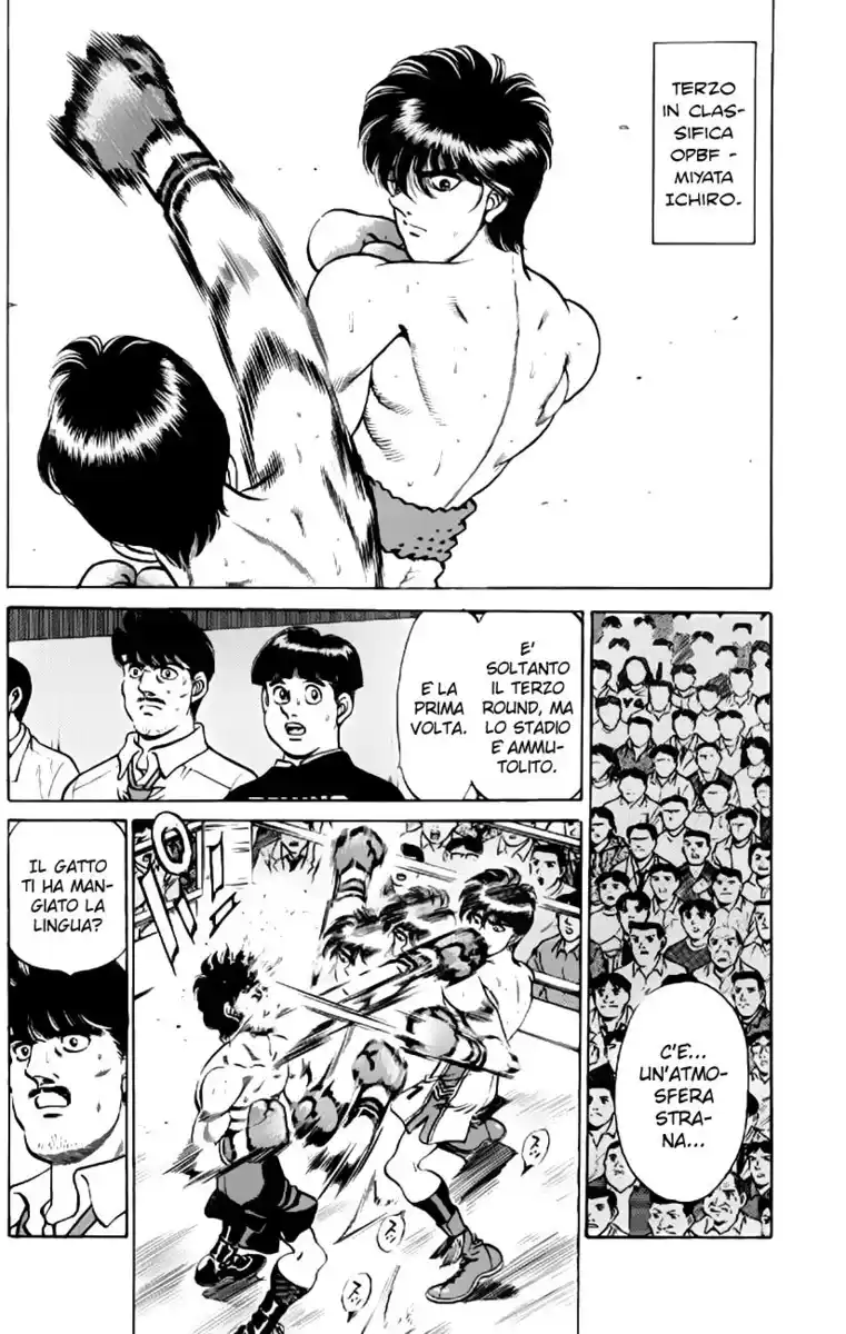 Hajime no Ippo Capitolo 206 page 7