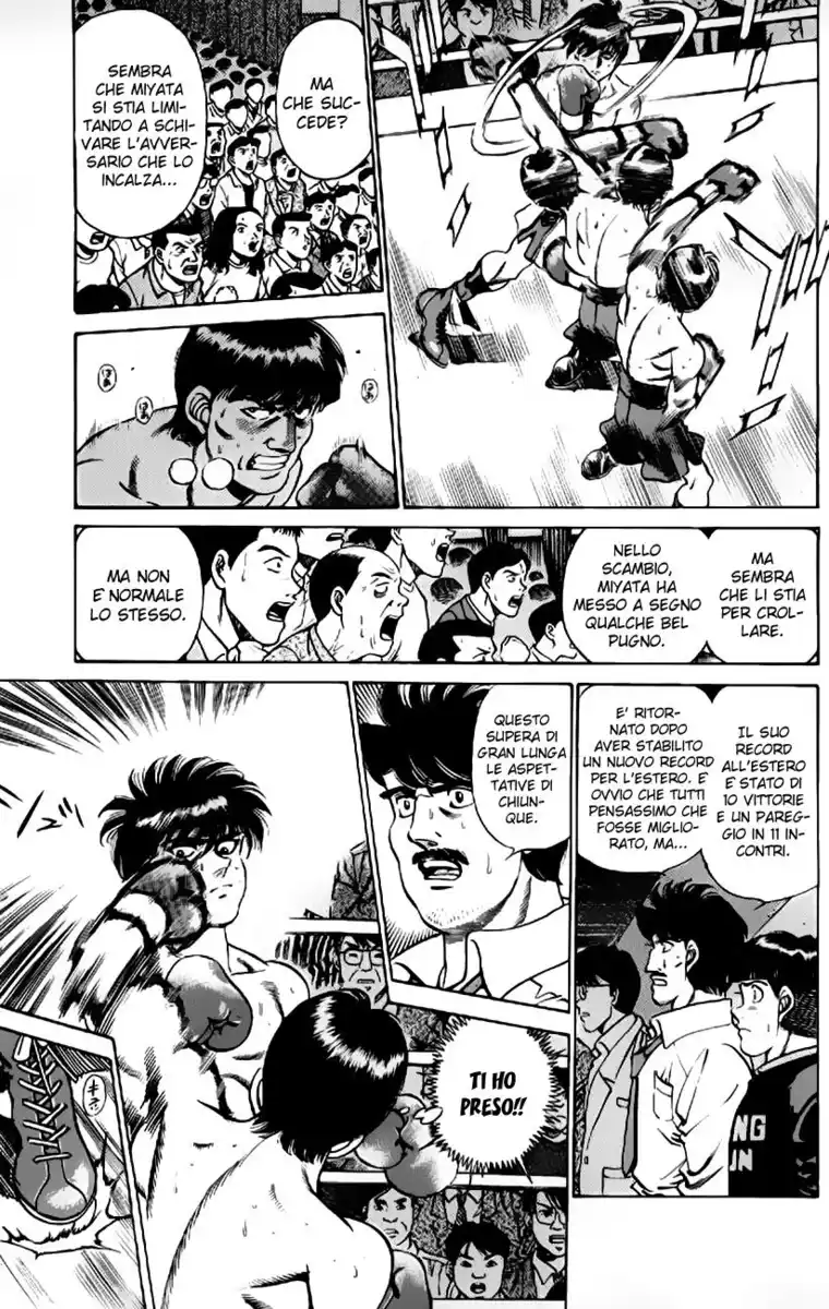 Hajime no Ippo Capitolo 206 page 8