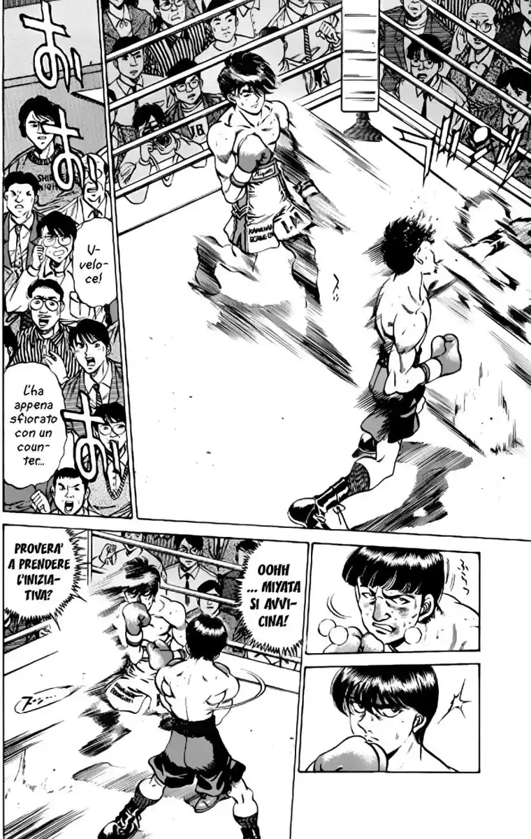 Hajime no Ippo Capitolo 206 page 9