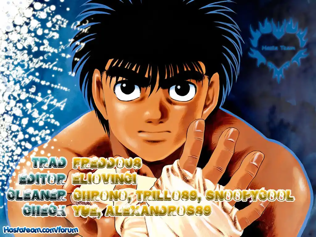 Hajime no Ippo Capitolo 539 page 1